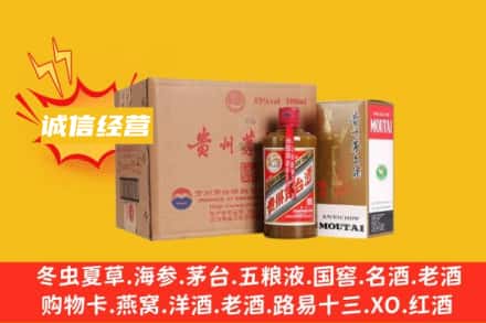 酒泉回收精品茅台酒