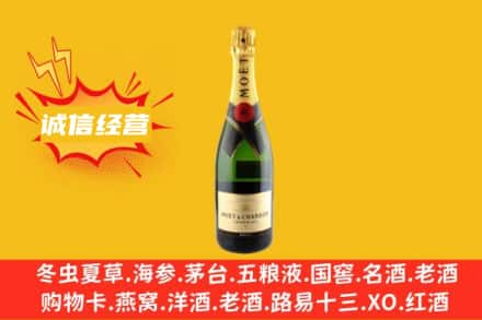 酒泉回收名仕洋酒